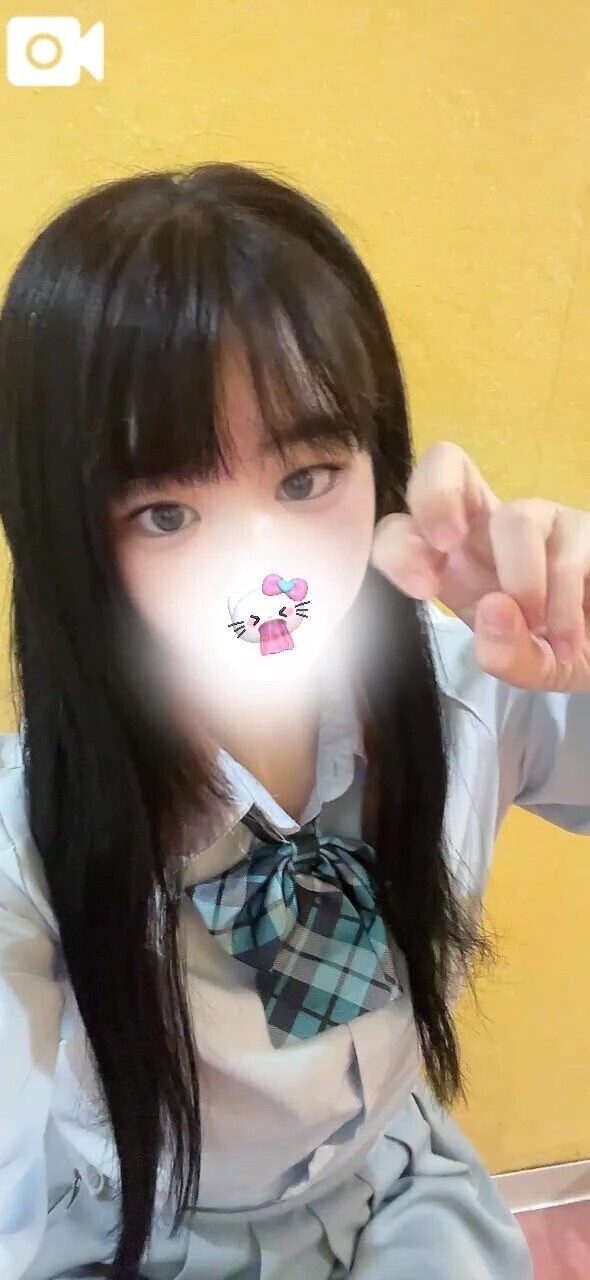 おはよう