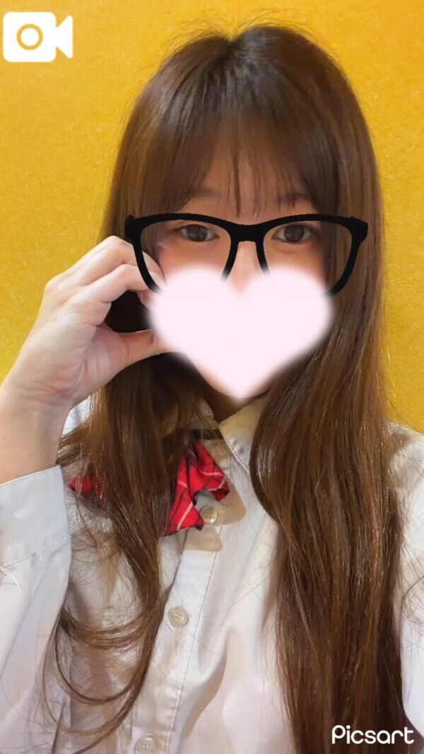伸ばした