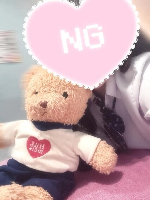 お礼💌