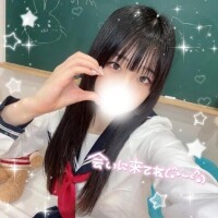 まってるね♡