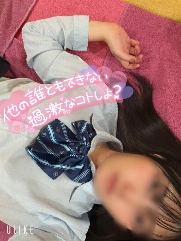 くっつきたい🧊🩵