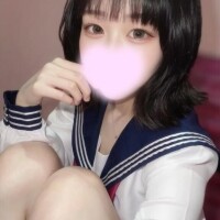 はく