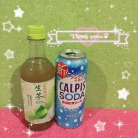 ありがとう🎁💕