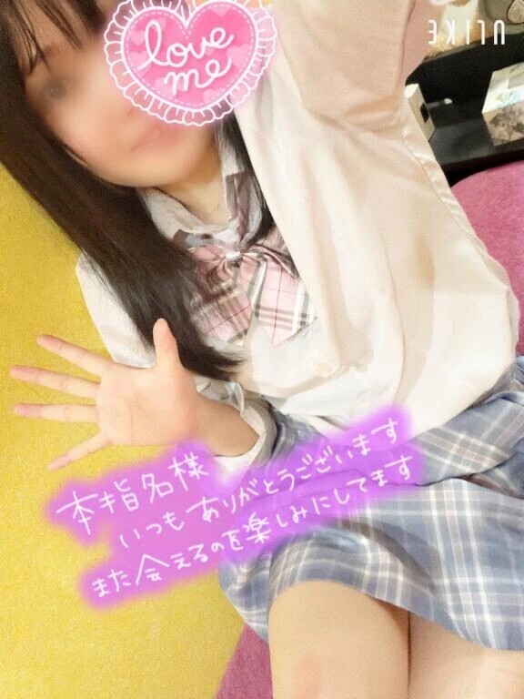 💗本指名 15:50 60分 Kさん💗