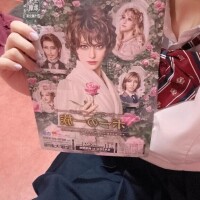 🎀2時間目💓100分🍁