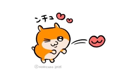 【お礼写メ日記】‪‪❤︎‬