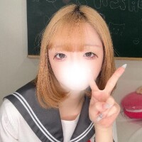 またね