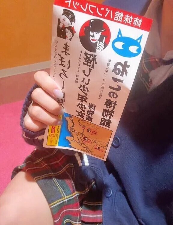 1時間目💞60分🍁