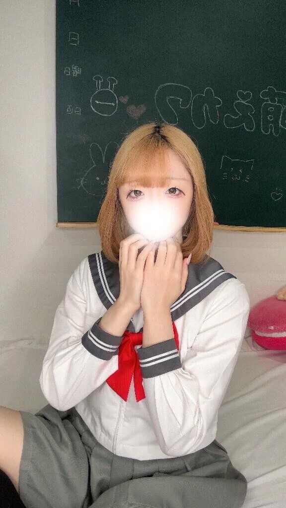 とまらない…