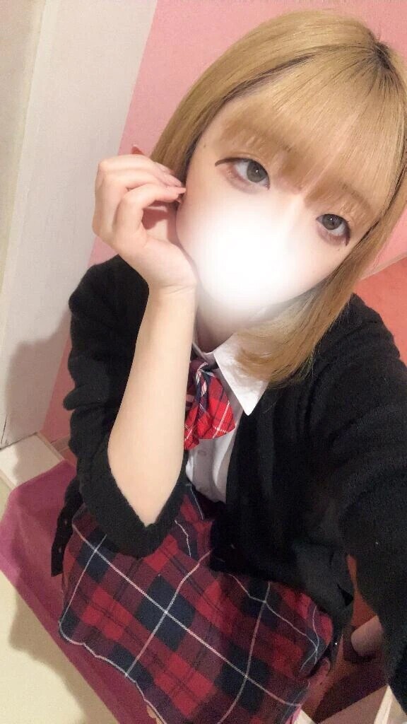 いる！