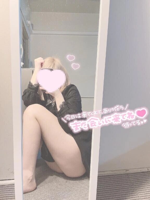 💞したくなるでしょ…❔💞
