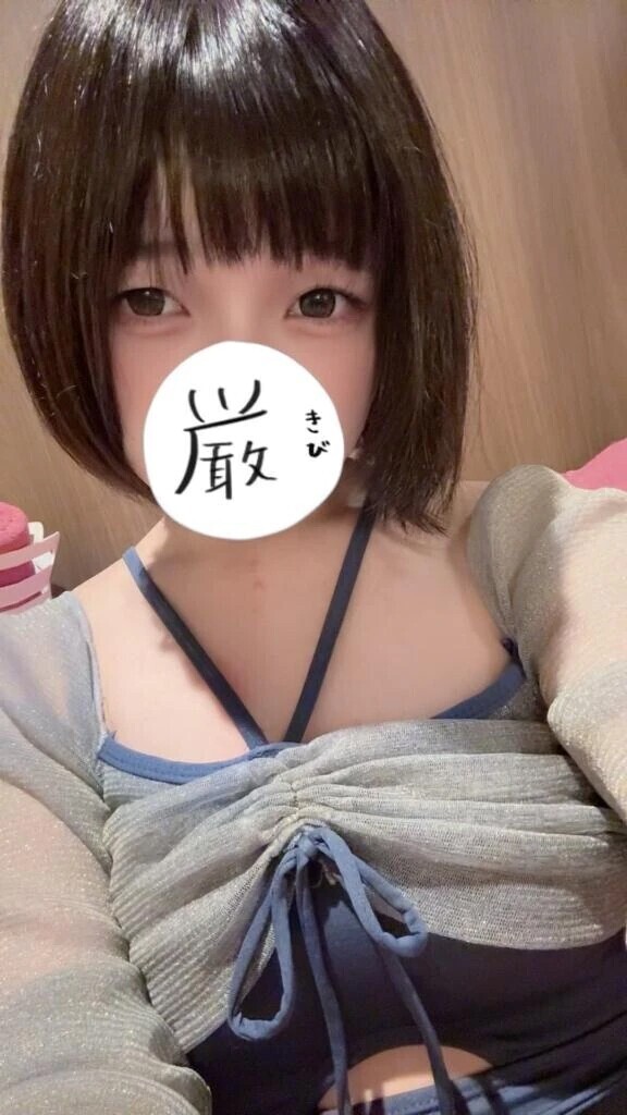 げこ🐸