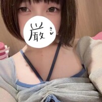 げこ🐸