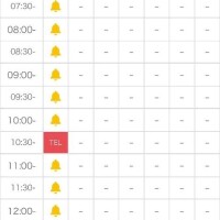 🈵今日は完売です⭐️