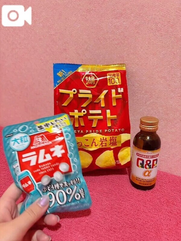 1時間目💓50分🍁