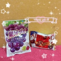 ありがとう🎁💕