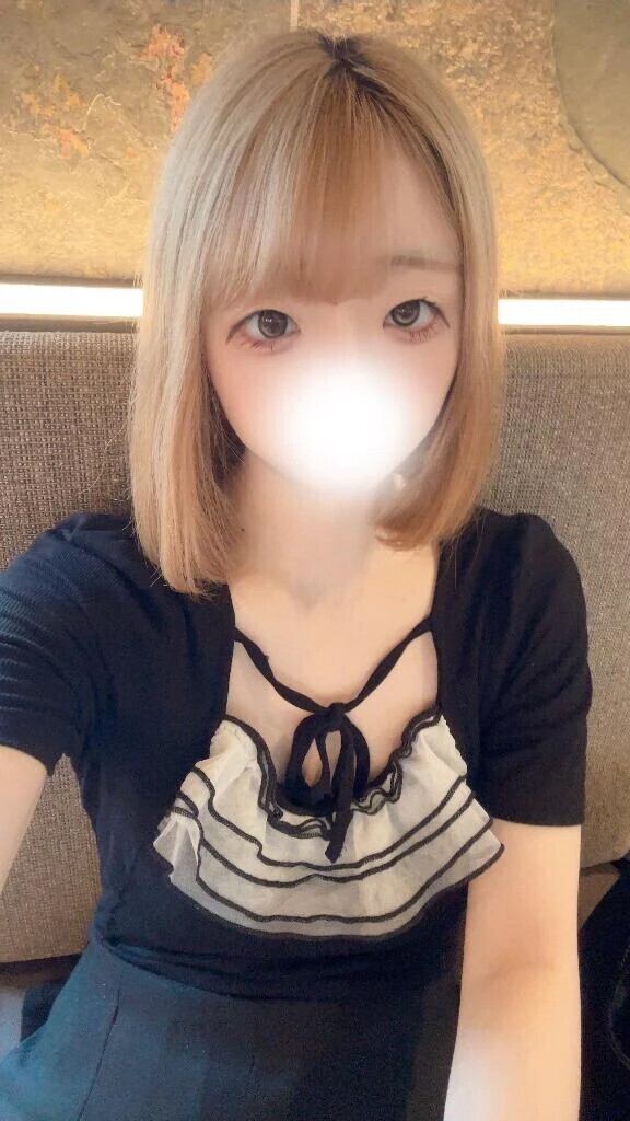 あさから…