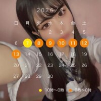 【 🎒9月の出勤🎀 】