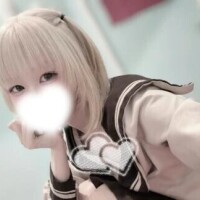 あなたの？