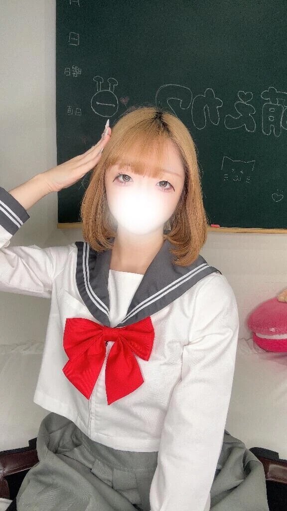 しろいの？それとも…