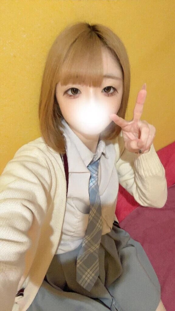 またね〜！