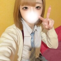 またね〜！