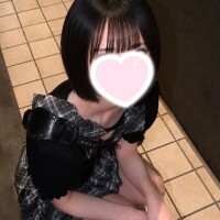 おはよ