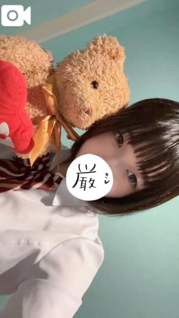 におい