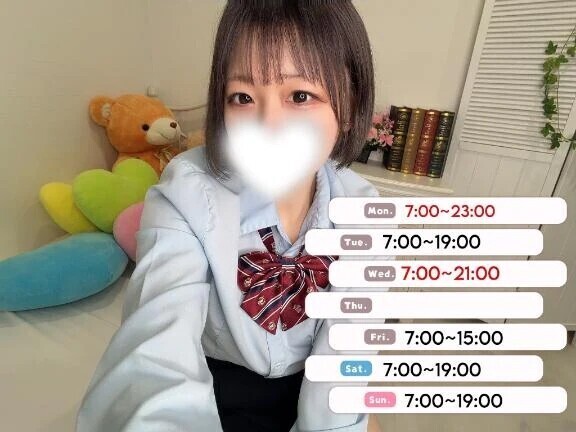 🗓✨️