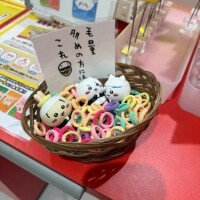 8/15 60分　Mさん🧡