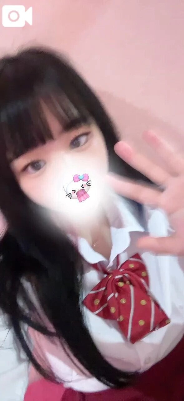 おはよう