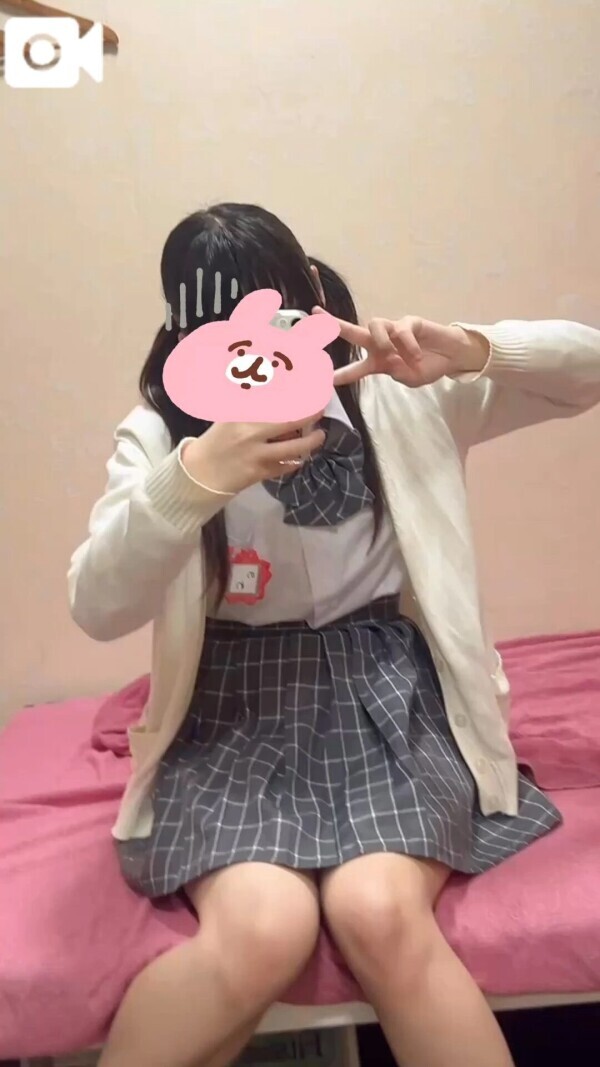 ありがとう🙏