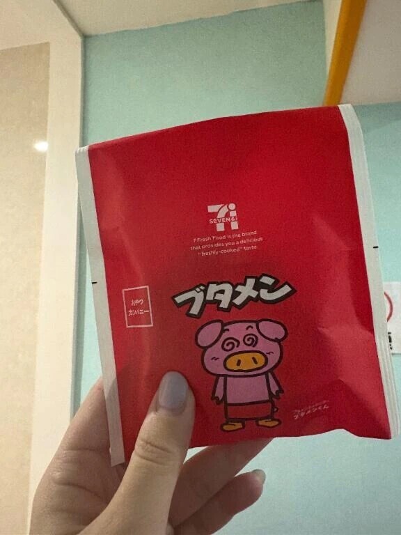 🎀1時間目💓120分本指名様🍁