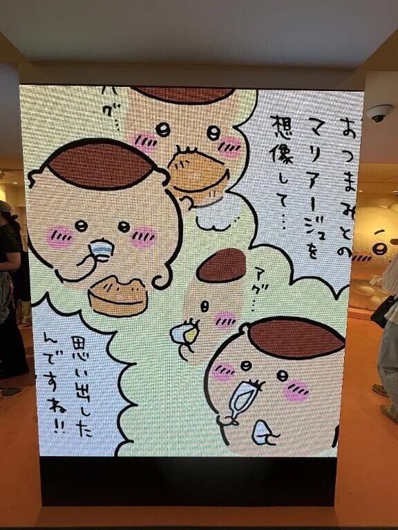おはようございます☀️