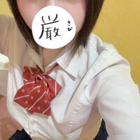 あこ