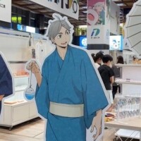 まいか