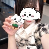 りん