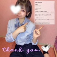 ‎🤍口コミありがとう‎🤍