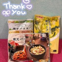 ♥️21日 10:00~本指名さん♥️