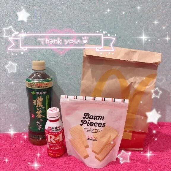 ありがとう🎁💕