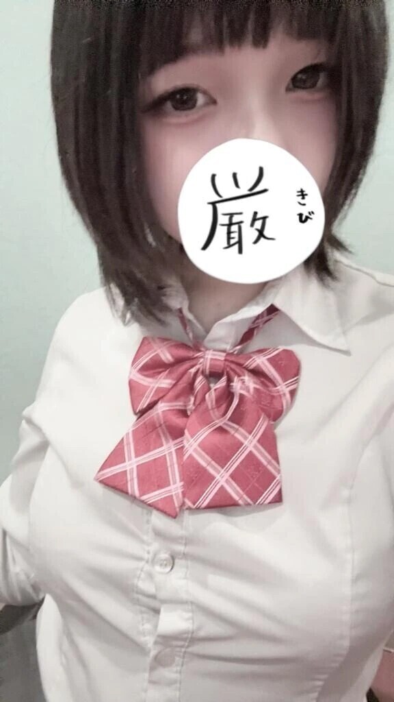 おきた😸