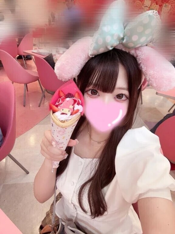 おはよ〜〜❣️
