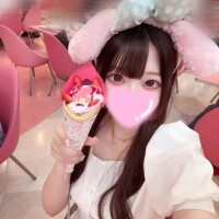 おはよ〜〜❣️