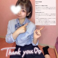 もか
