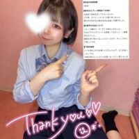 もか