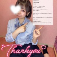 もか