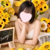ありがとう