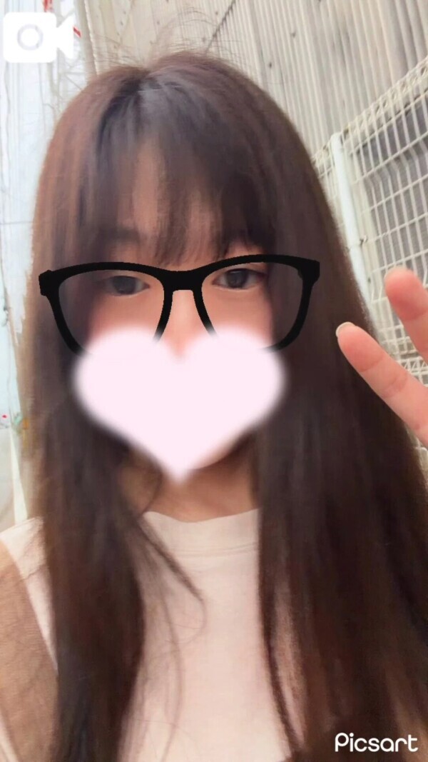 こわ〜い