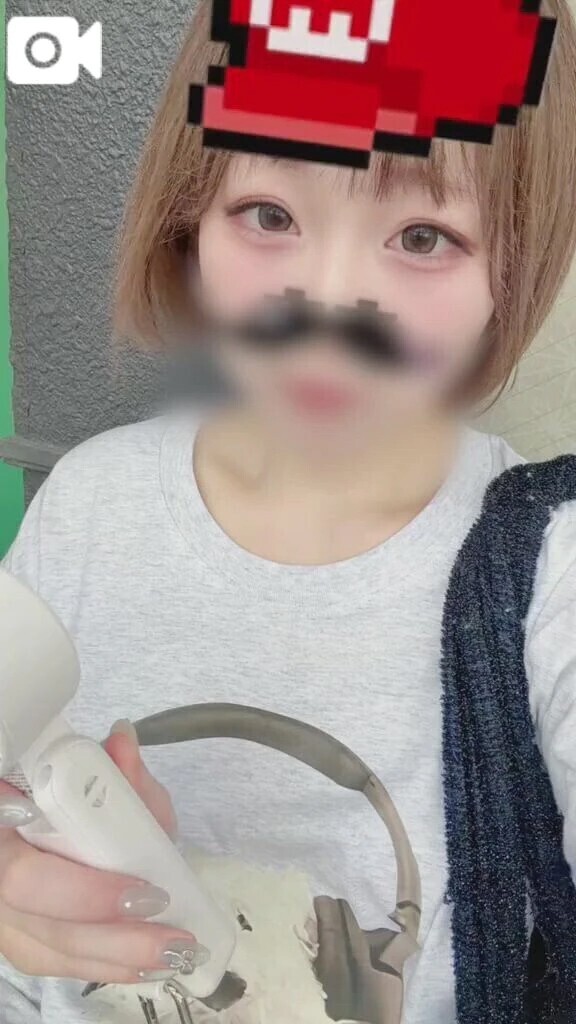 緊急