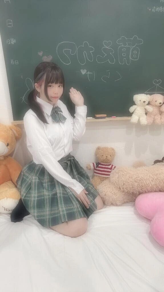 おはよう